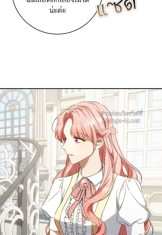 Doujin-Lc- อ่าน โดจิน มังฮวา เกาหลี ญี่ปุ่น จีน แปลไทย อยากได้ ก็เอาไป ตอนที่ 1 2 3 4 5 6 7 8 9 10 11 12 13 14 ฟรี ไม่มีโฆษณา อ่าน โดจิน Manhwa เกาหลี ญี่ปุ่น จีน เรามีครบ คัดมาให้เน้นๆ โดจิน 18+ รับประกันความฟินโดย Doujin Lc