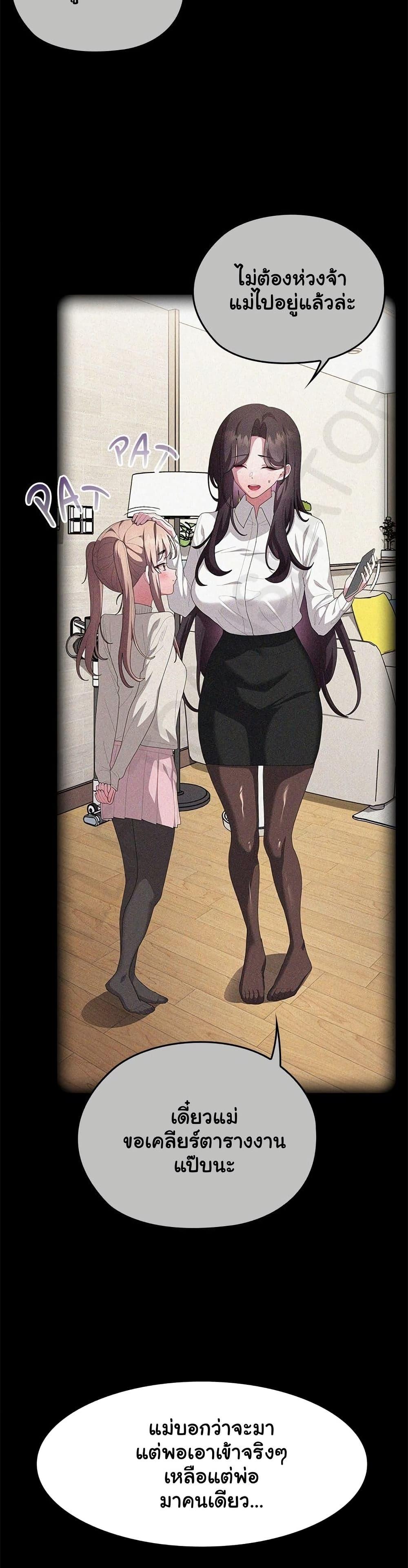 Doujin-Lc- อ่าน โดจิน มังฮวา เกาหลี ญี่ปุ่น จีน แปลไทย Office Shitbag ตอนที่ 1 2 3 4 5 6 7 8 9 10 11 12 13 14 ฟรี ไม่มีโฆษณา อ่าน โดจิน Manhwa เกาหลี ญี่ปุ่น จีน เรามีครบ คัดมาให้เน้นๆ โดจิน 18+ รับประกันความฟินโดย  Doujin Lc