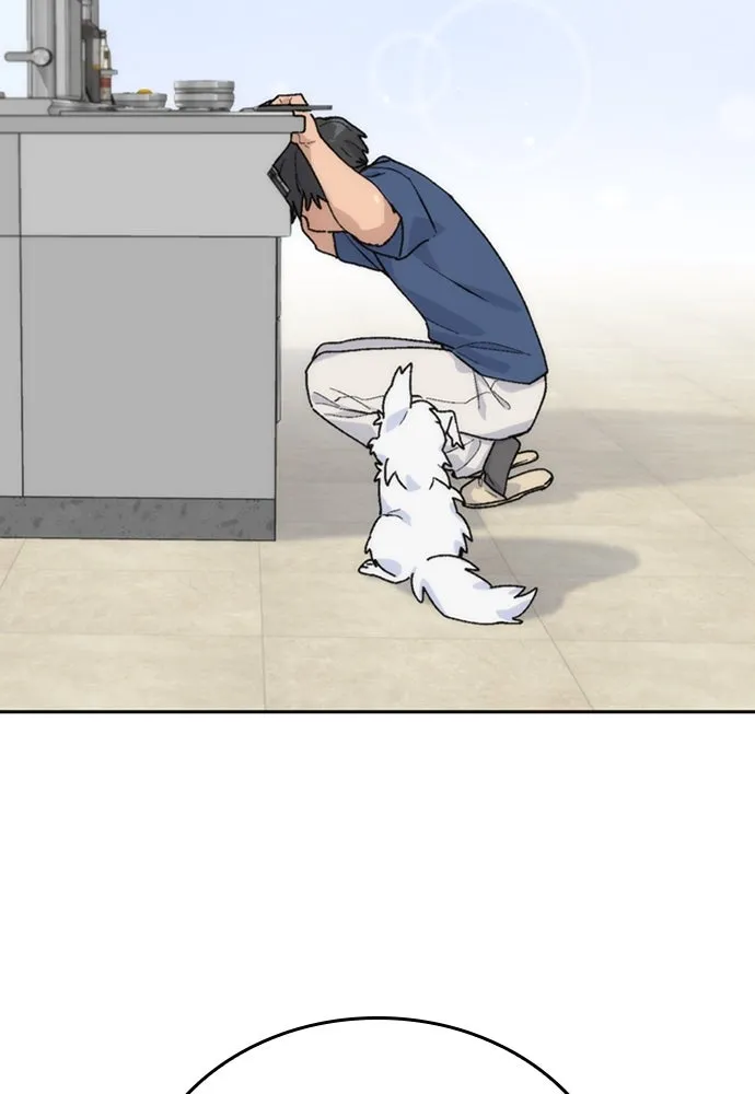 ตั้งแคมป์ฮีลใจในต่างโลก ตอนที่ 15 รูปที่ 16