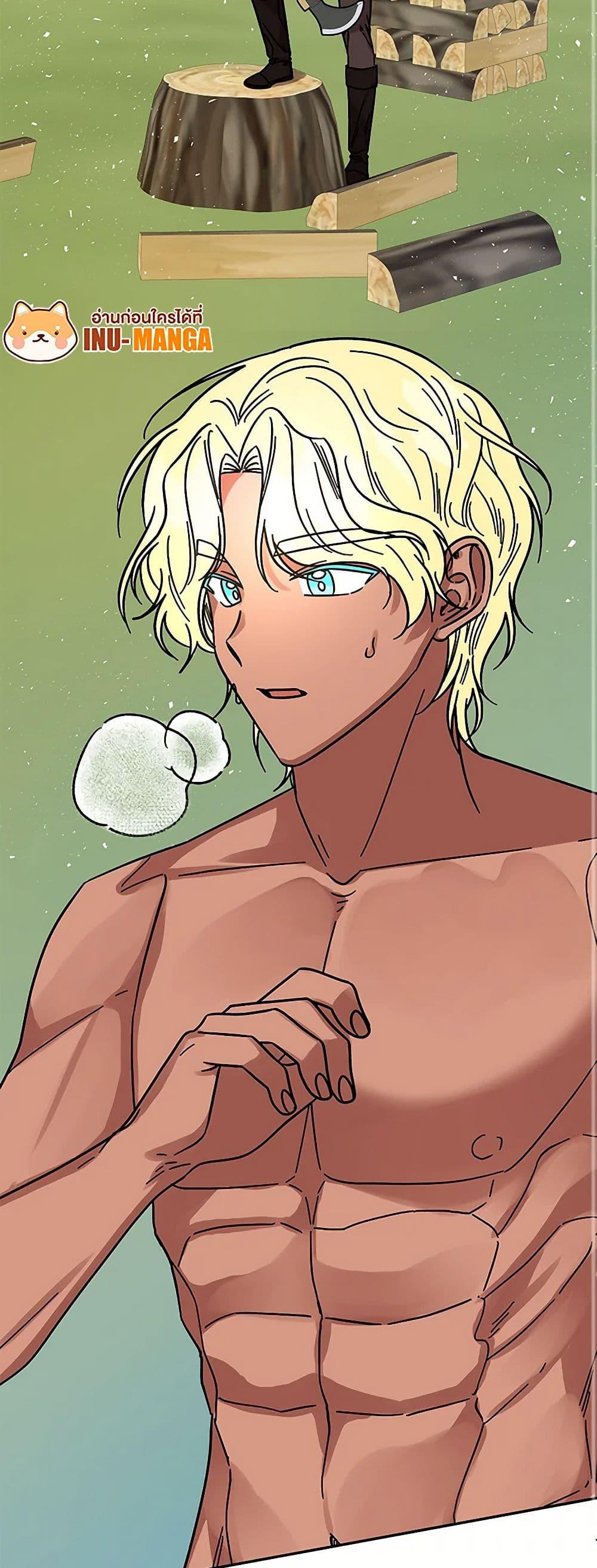 Manga-lc-com อ่านมังงะ อ่านการ์ตูน ออนไลน์ ฟรี Daughter of the Archmage ตอนที่ 1 2 3 4 5 6 7 8 9 10 11 12 13 14 ฟรี ไม่มีโฆษณา Manga-lc - อ่าน มังงะ อ่าน การ์ตูน ออนไลน์ อ่านมังงะ ฟรี