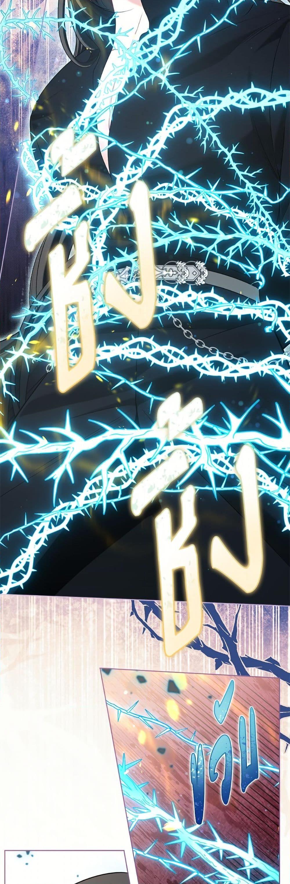 Manga-lc-com อ่านมังงะ อ่านการ์ตูน ออนไลน์ ฟรี A Transmigrator’s Privilege ตอนที่ 1 2 3 4 5 6 7 8 9 10 11 12 13 14 ฟรี ไม่มีโฆษณา Manga-lc - อ่าน มังงะ อ่าน การ์ตูน ออนไลน์ อ่านมังงะ ฟรี