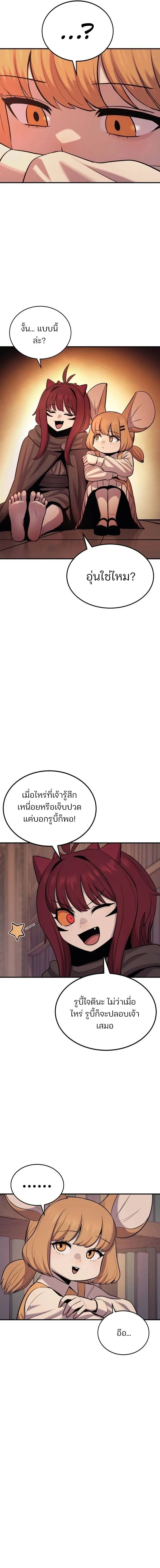 Manga-lc-com อ่านมังงะ อ่านการ์ตูน ออนไลน์ ฟรี Wailing Perversion ตอนที่ 1 2 3 4 5 6 7 8 9 10 11 12 13 14 ฟรี ไม่มีโฆษณา Manga-lc - อ่าน มังงะ อ่าน การ์ตูน ออนไลน์ อ่านมังงะ ฟรี