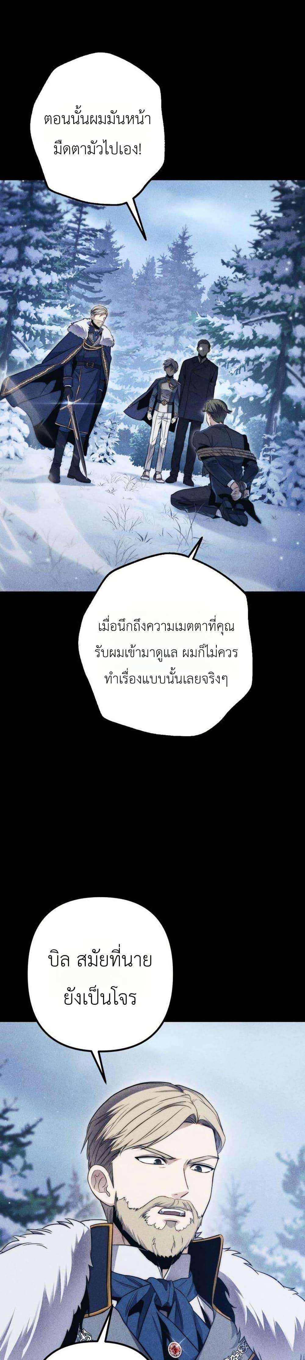 Doujin-Lc- อ่าน โดจิน มังฮวา เกาหลี ญี่ปุ่น จีน แปลไทย 7 ตอนที่ 1 2 3 4 5 6 7 8 9 10 11 12 13 14 ฟรี ไม่มีโฆษณา อ่าน โดจิน Manhwa เกาหลี ญี่ปุ่น จีน เรามีครบ คัดมาให้เน้นๆ โดจิน 18+ รับประกันความฟินโดย  Doujin Lc