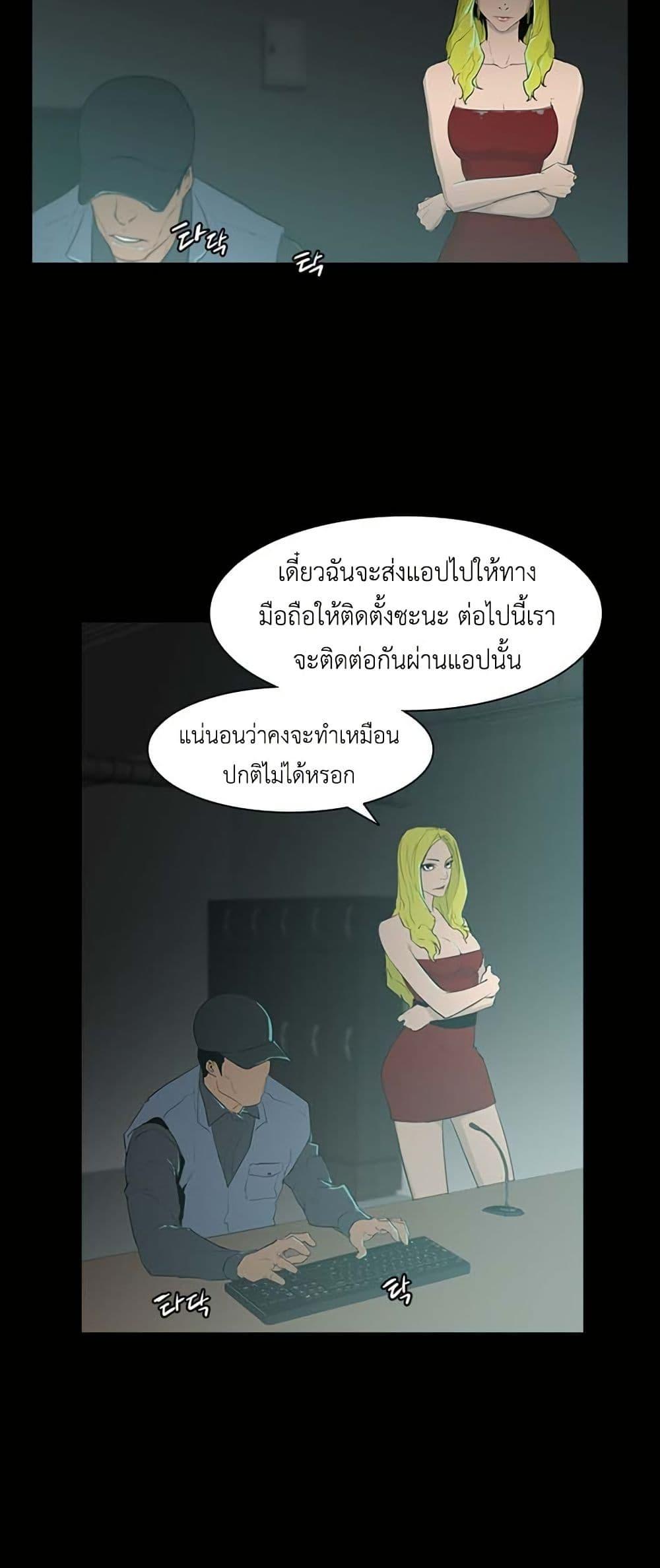 Manga-lc-com อ่านมังงะ อ่านการ์ตูน ออนไลน์ ฟรี Colosseum ตอนที่ 1 2 3 4 5 6 7 8 9 10 11 12 13 14 ฟรี ไม่มีโฆษณา Manga-lc - อ่าน มังงะ อ่าน การ์ตูน ออนไลน์ อ่านมังงะ ฟรี