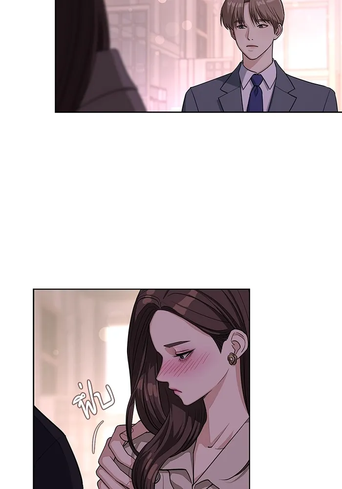 ความรักของอิซอบ ตอนที่ 9 รูปที่ 94