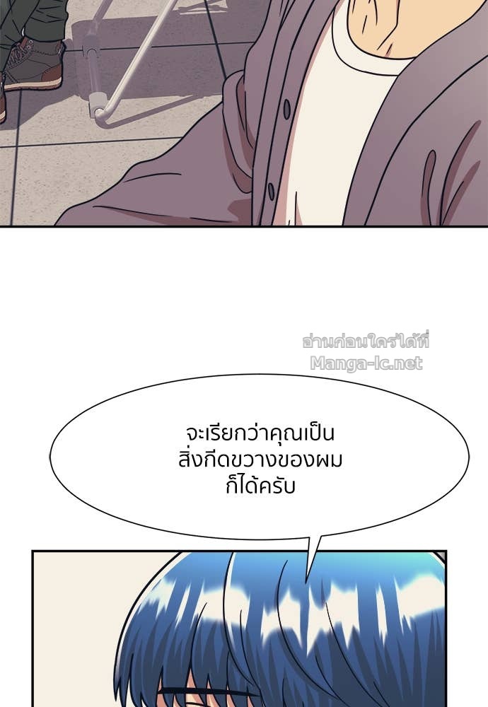 Doujin-Lc- อ่าน โดจิน มังฮวา เกาหลี ญี่ปุ่น จีน แปลไทย โคตรแกร่ง ตอนที่ 1 2 3 4 5 6 7 8 9 10 11 12 13 14 ฟรี ไม่มีโฆษณา อ่าน โดจิน Manhwa เกาหลี ญี่ปุ่น จีน เรามีครบ คัดมาให้เน้นๆ โดจิน 18+ รับประกันความฟินโดย Doujin Lc