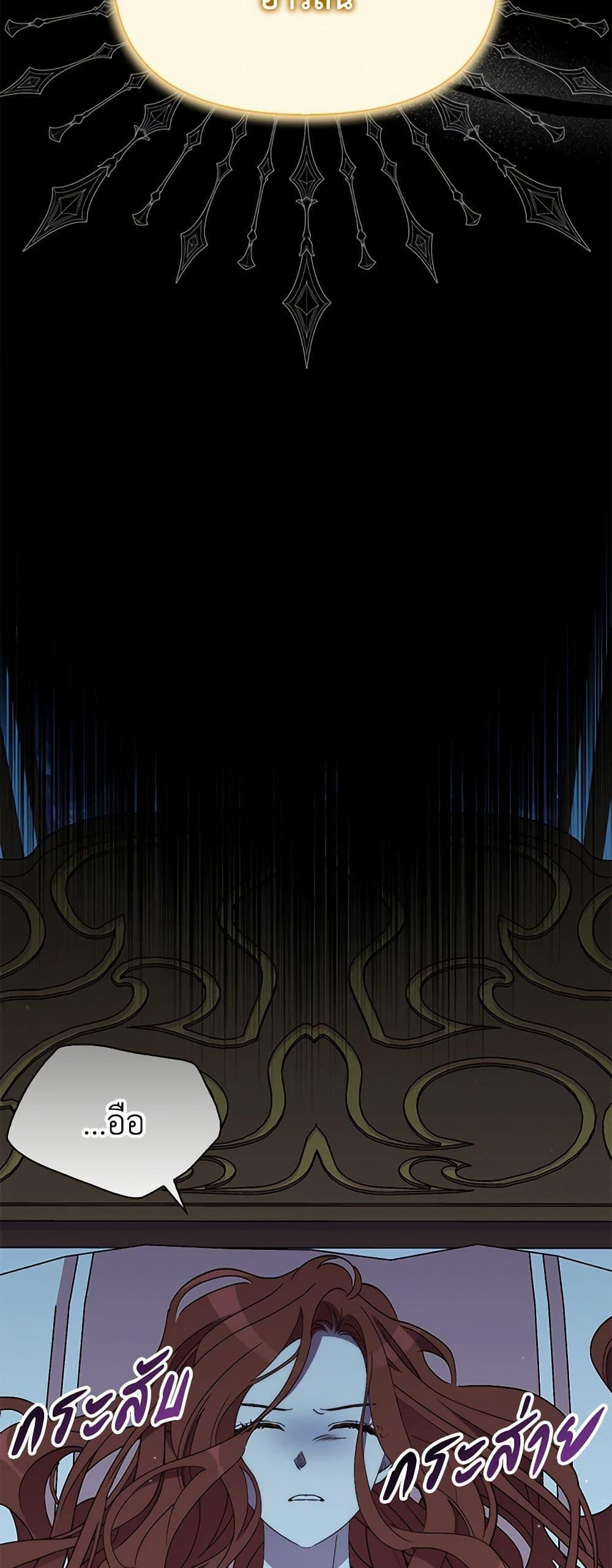 Manga-lc-com อ่านมังงะ อ่านการ์ตูน ออนไลน์ ฟรี I’m Dead, But the Hero Went Crazy ตอนที่ 1 2 3 4 5 6 7 8 9 10 11 12 13 14 ฟรี ไม่มีโฆษณา Manga-lc - อ่าน มังงะ อ่าน การ์ตูน ออนไลน์ อ่านมังงะ ฟรี