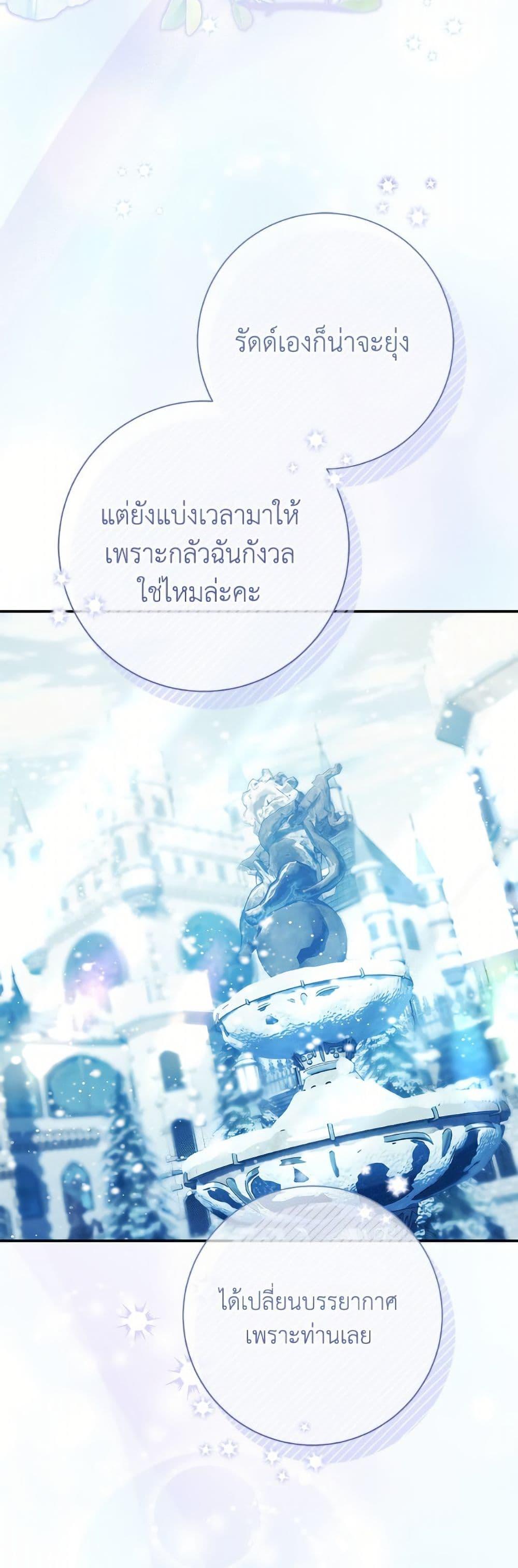 Manga-lc-com อ่านมังงะ อ่านการ์ตูน ออนไลน์ ฟรี The Villain’s Match Is Too Perfect ตอนที่ 1 2 3 4 5 6 7 8 9 10 11 12 13 14 ฟรี ไม่มีโฆษณา Manga-lc - อ่าน มังงะ อ่าน การ์ตูน ออนไลน์ อ่านมังงะ ฟรี