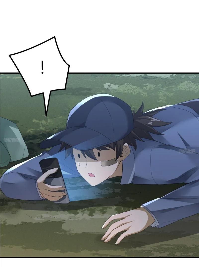 Manga-lc-com อ่านมังงะ อ่านการ์ตูน ออนไลน์ ฟรี The First Order ตอนที่ 1 2 3 4 5 6 7 8 9 10 11 12 13 14 ฟรี ไม่มีโฆษณา Manga-lc - อ่าน มังงะ อ่าน การ์ตูน ออนไลน์ อ่านมังงะ ฟรี