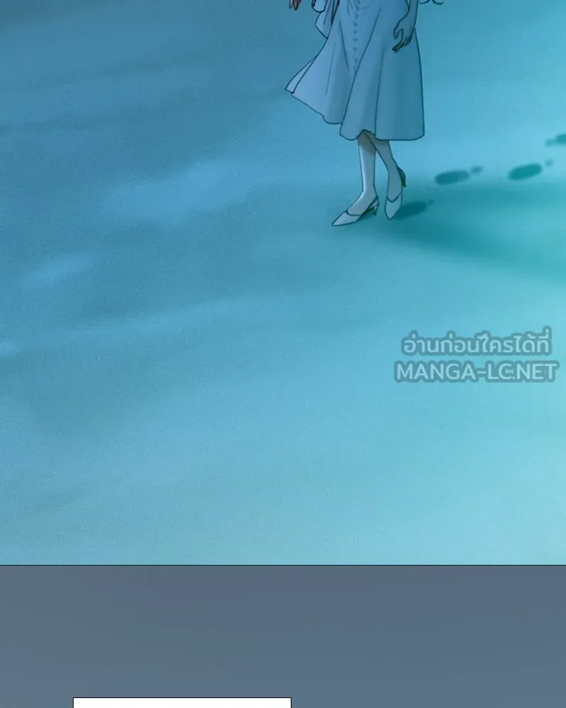 เซเรน่า ตอนที่ 97 รูปที่ 63