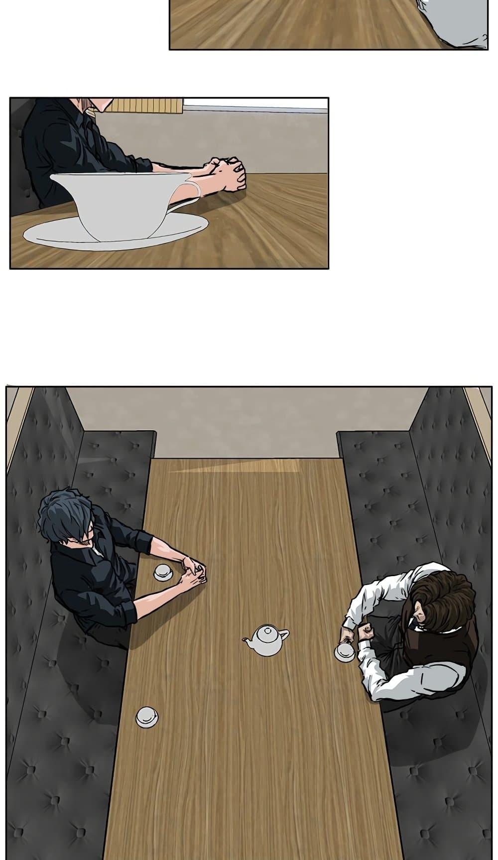 Manga-lc-com อ่านมังงะ อ่านการ์ตูน ออนไลน์ ฟรี Boss in School ตอนที่ 1 2 3 4 5 6 7 8 9 10 11 12 13 14 ฟรี ไม่มีโฆษณา Manga-lc - อ่าน มังงะ อ่าน การ์ตูน ออนไลน์ อ่านมังงะ ฟรี