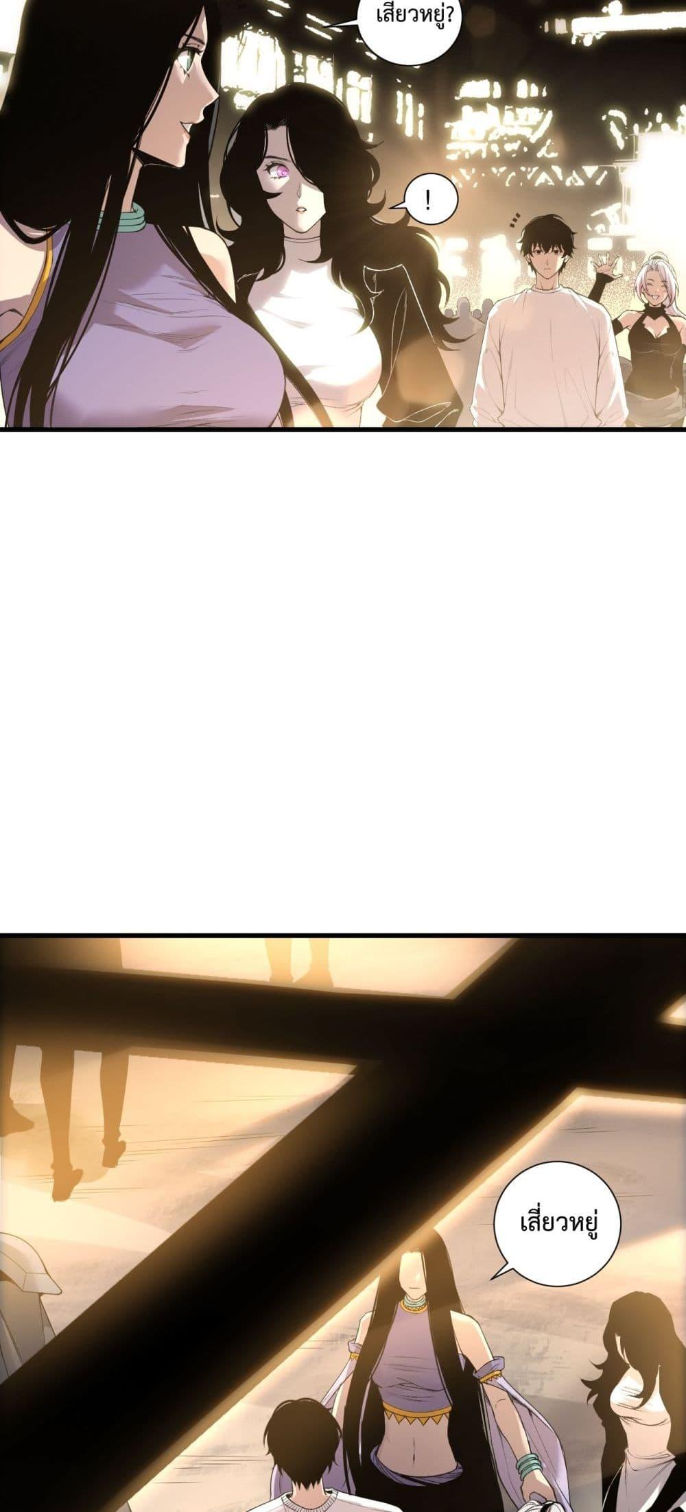 Manga-lc-com อ่านมังงะ อ่านการ์ตูน ออนไลน์ ฟรี NecromancerKin ตอนที่ 1 2 3 4 5 6 7 8 9 10 11 12 13 14 ฟรี ไม่มีโฆษณา Manga-lc - อ่าน มังงะ อ่าน การ์ตูน ออนไลน์ อ่านมังงะ ฟรี