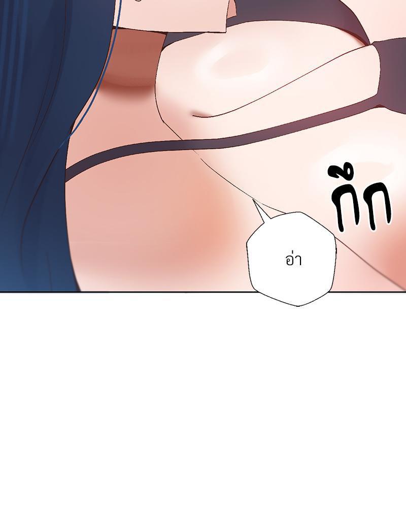 Doujin-Lc- อ่าน โดจิน มังฮวา เกาหลี ญี่ปุ่น จีน แปลไทย Family with Benefits ตอนที่ 1 2 3 4 5 6 7 8 9 10 11 12 13 14 ฟรี ไม่มีโฆษณา อ่าน โดจิน Manhwa เกาหลี ญี่ปุ่น จีน เรามีครบ คัดมาให้เน้นๆ โดจิน 18+ รับประกันความฟินโดย  Doujin Lc