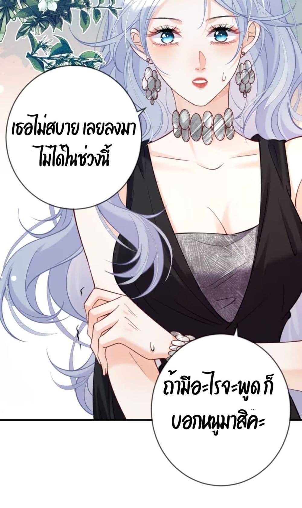 Manga-lc-com อ่านมังงะ อ่านการ์ตูน ออนไลน์ ฟรี Black Moonlight Heroine Always Wants to Mark Me ตอนที่ 1 2 3 4 5 6 7 8 9 10 11 12 13 14 ฟรี ไม่มีโฆษณา Manga-lc - อ่าน มังงะ อ่าน การ์ตูน ออนไลน์ อ่านมังงะ ฟรี