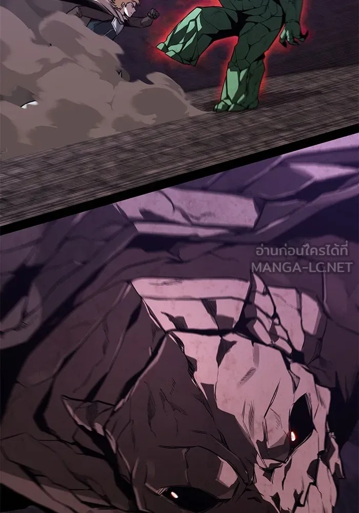 ชีวิตพลิกผันของลอร์ดผู้เกียจคร้าน ตอนที่ 111 ความมืดที่สามารถทะลวงผ่านไปได รูปที่ 126