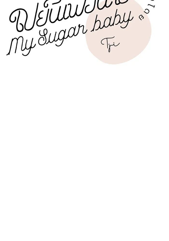 เปย์นี้เพื่อนาย My Sugar Baby ตอนที่ 97 เดือนสาม  มาเป็นคนของฉัน รูปที่ 73