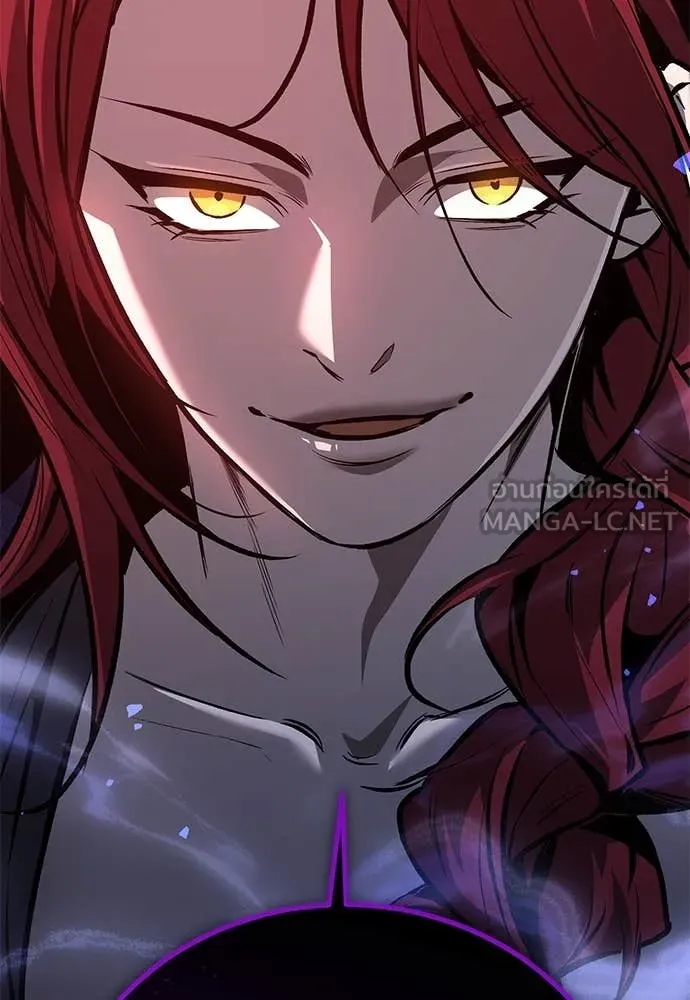 ผู้พิทักษ์เถื่อน ตอนที่ 28 รูปที่ 139