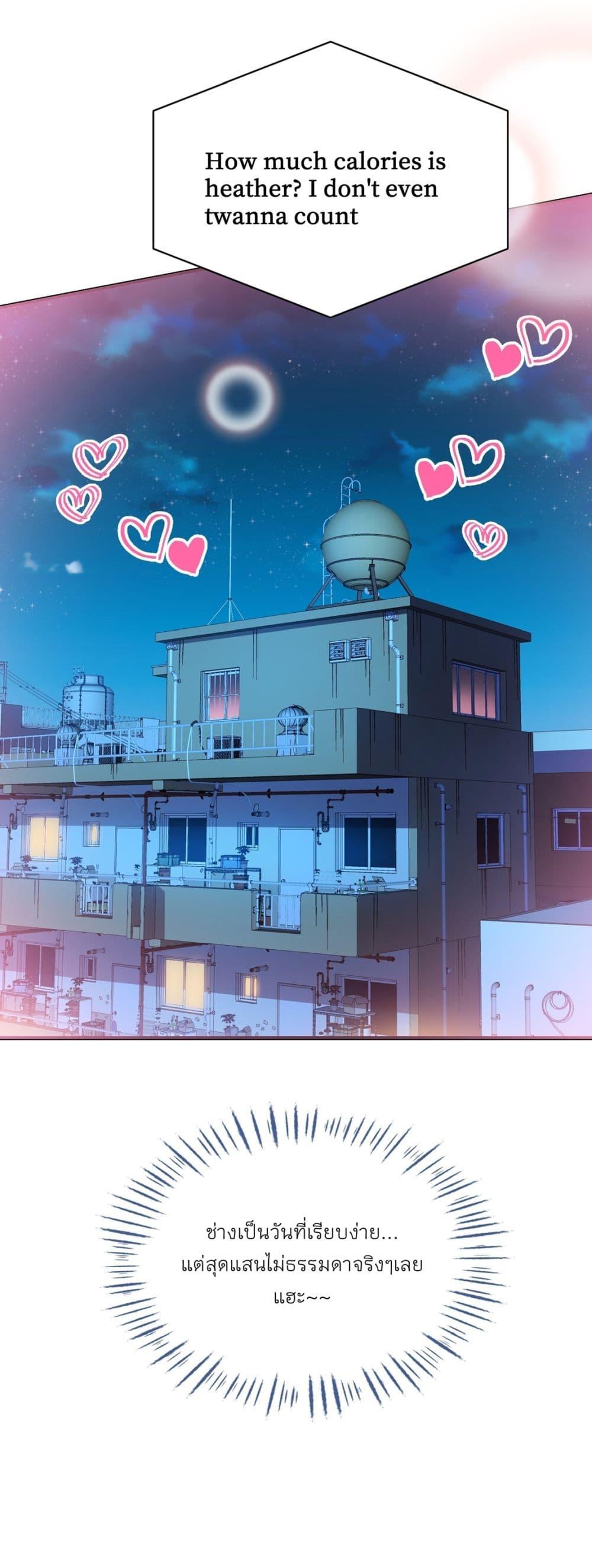 Manga-lc-com อ่านมังงะ อ่านการ์ตูน ออนไลน์ ฟรี Became a Billionaire After Dog Licking Improperly ตอนที่ 1 2 3 4 5 6 7 8 9 10 11 12 13 14 ฟรี ไม่มีโฆษณา Manga-lc - อ่าน มังงะ อ่าน การ์ตูน ออนไลน์ อ่านมังงะ ฟรี