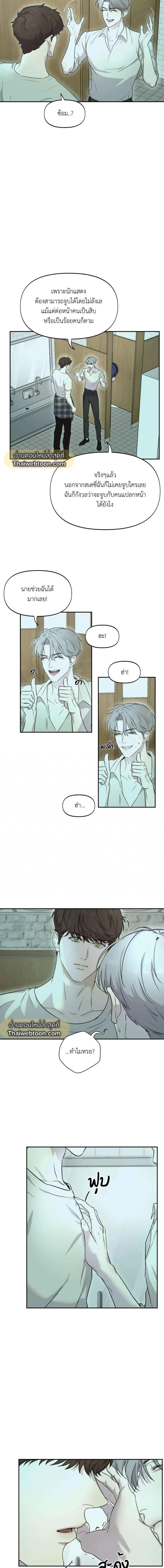 Manga-lc-com อ่านมังงะ อ่านการ์ตูน ออนไลน์ ฟรี Nerd Project ตอนที่ 1 2 3 4 5 6 7 8 9 10 11 12 13 14 ฟรี ไม่มีโฆษณา Manga-lc - อ่าน มังงะ อ่าน การ์ตูน ออนไลน์ อ่านมังงะ ฟรี