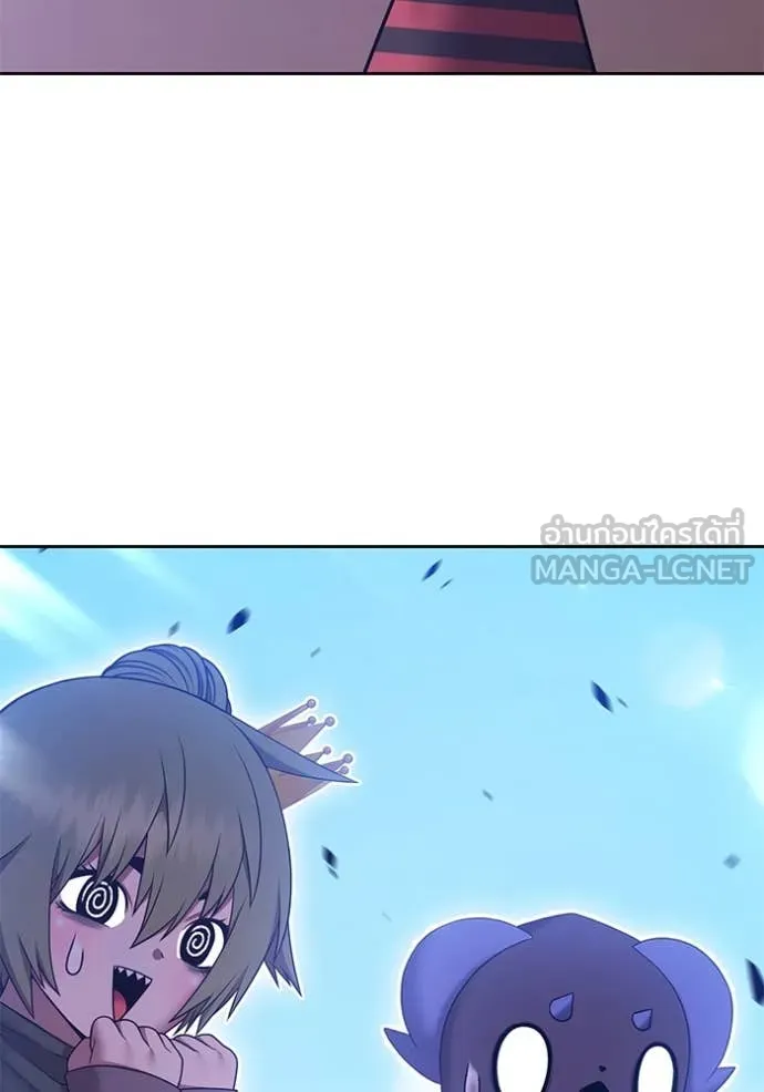 +99 ท่อนไม้ ตอนที่ 76 รูปที่ 26