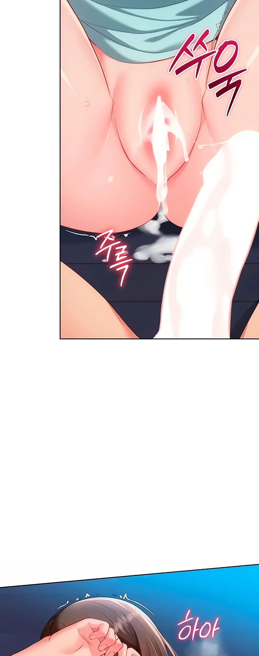 Doujin-Lc- อ่าน โดจิน มังฮวา เกาหลี ญี่ปุ่น จีน แปลไทย Set It! ตอนที่ 1 2 3 4 5 6 7 8 9 10 11 12 13 14 ฟรี ไม่มีโฆษณา อ่าน โดจิน Manhwa เกาหลี ญี่ปุ่น จีน เรามีครบ คัดมาให้เน้นๆ โดจิน 18+ รับประกันความฟินโดย  Doujin Lc