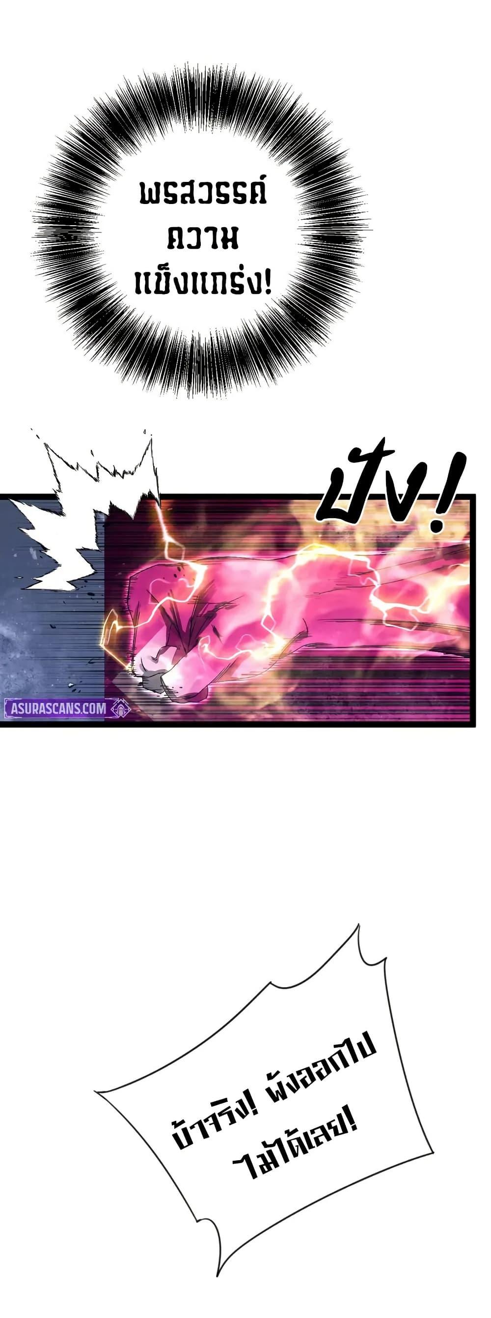 Manga-lc-com อ่านมังงะ อ่านการ์ตูน ออนไลน์ ฟรี Your Talent is Mine ตอนที่ 1 2 3 4 5 6 7 8 9 10 11 12 13 14 ฟรี ไม่มีโฆษณา Manga-lc - อ่าน มังงะ อ่าน การ์ตูน ออนไลน์ อ่านมังงะ ฟรี