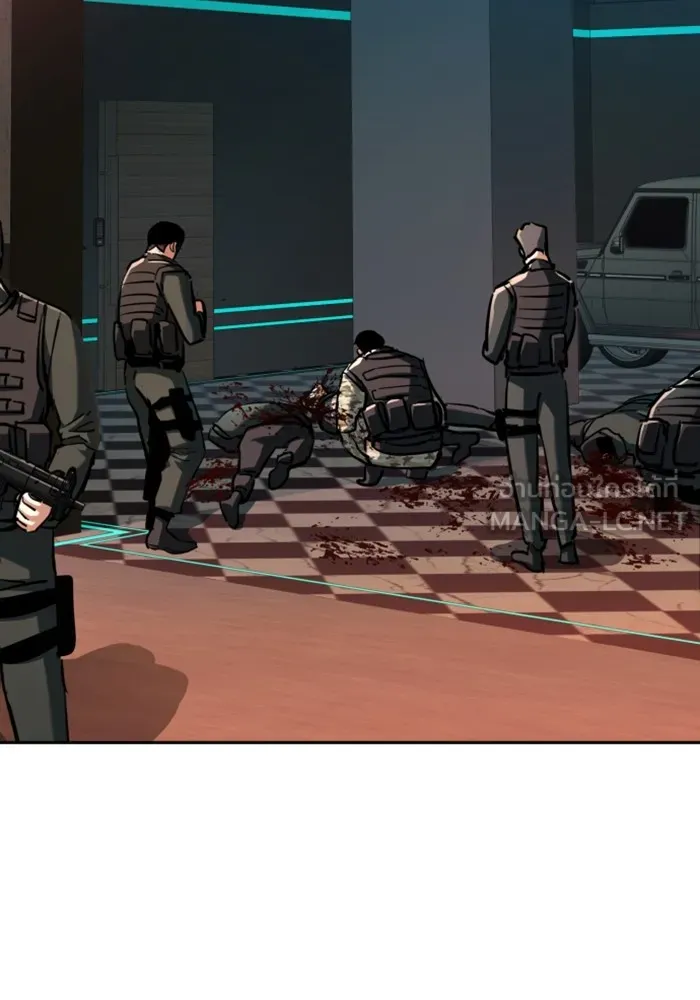 พี่ชายสายบอดี้การ์ด ตอนที่ 222 รูปที่ 3