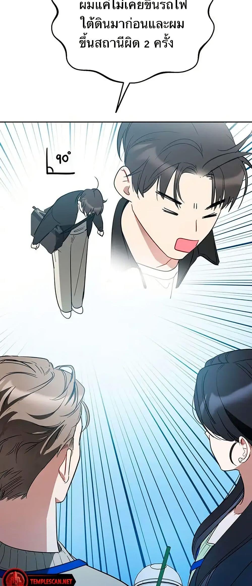 Manga-lc-com อ่านมังงะ อ่านการ์ตูน ออนไลน์ ฟรี Misfortune at Work ตอนที่ 1 2 3 4 5 6 7 8 9 10 11 12 13 14 ฟรี ไม่มีโฆษณา Manga-lc - อ่าน มังงะ อ่าน การ์ตูน ออนไลน์ อ่านมังงะ ฟรี