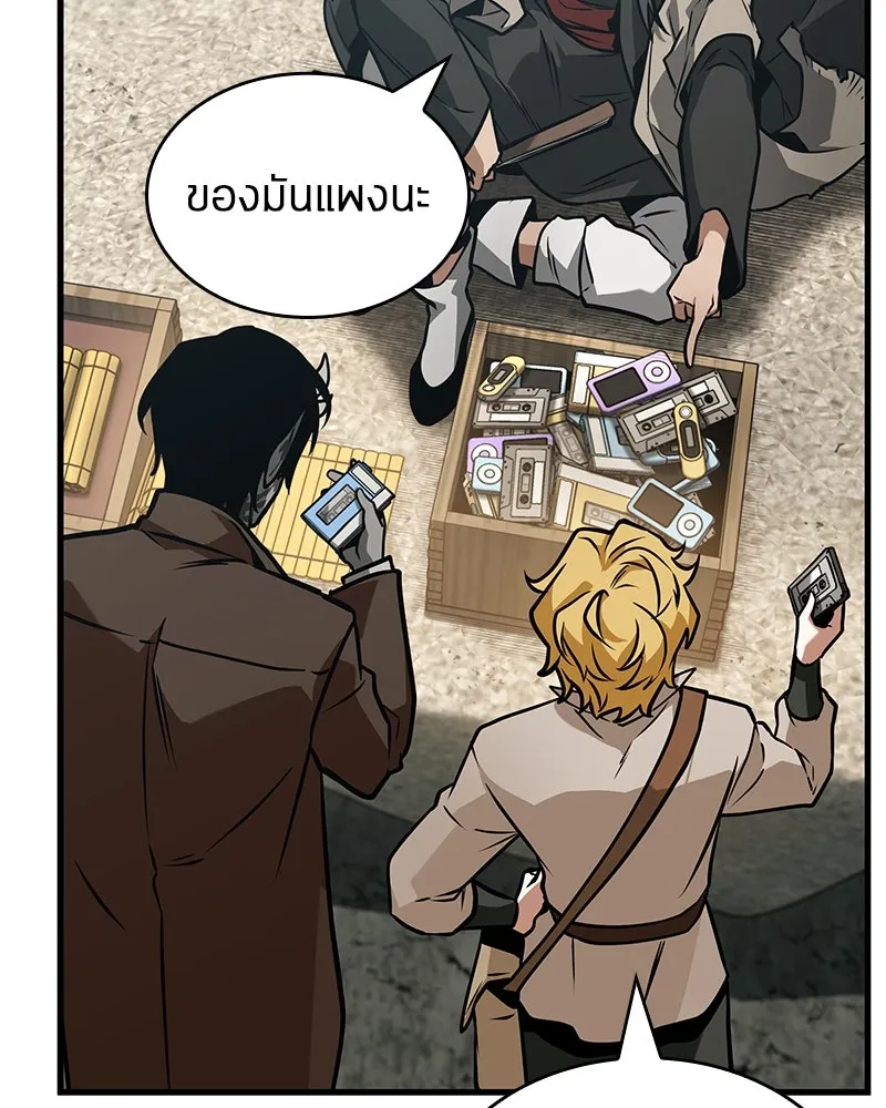 Omniscient Reader อ่านชะตาวันสิ้นโลก ตอนที่ 43 ดาบทลายนภา (5) รูปที่ 13