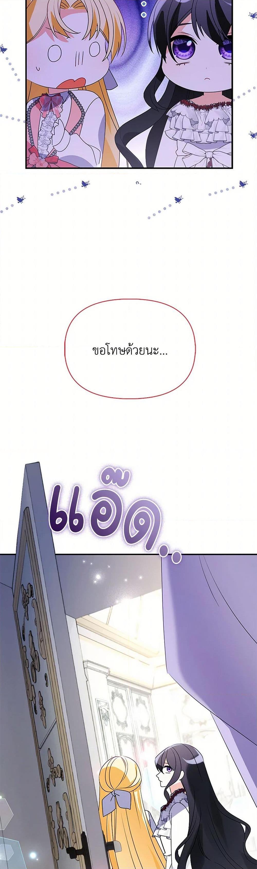 Manga-lc-com อ่านมังงะ อ่านการ์ตูน ออนไลน์ ฟรี The Fake Rides in a Flower Kiln ตอนที่ 1 2 3 4 5 6 7 8 9 10 11 12 13 14 ฟรี ไม่มีโฆษณา Manga-lc - อ่าน มังงะ อ่าน การ์ตูน ออนไลน์ อ่านมังงะ ฟรี