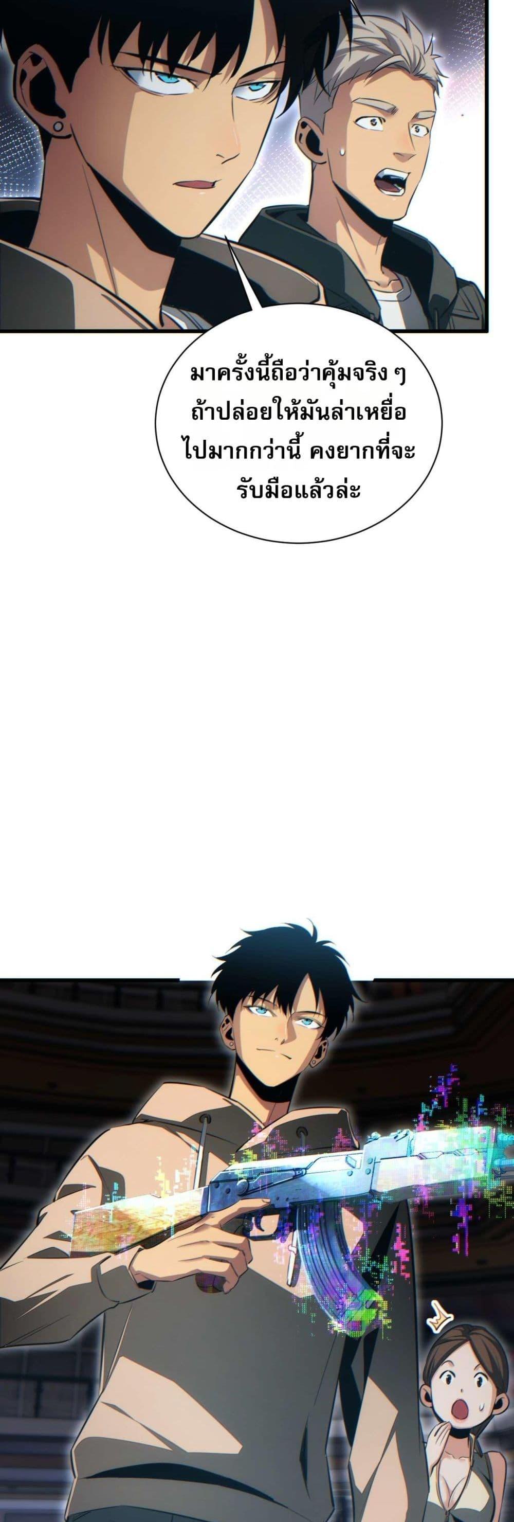 Manga-lc-com อ่านมังงะ อ่านการ์ตูน ออนไลน์ ฟรี Rebirthinthe ตอนที่ 1 2 3 4 5 6 7 8 9 10 11 12 13 14 ฟรี ไม่มีโฆษณา Manga-lc - อ่าน มังงะ อ่าน การ์ตูน ออนไลน์ อ่านมังงะ ฟรี