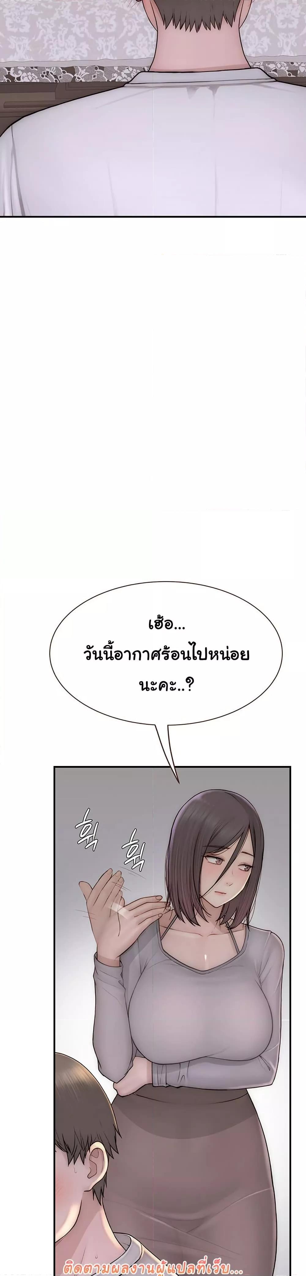 Doujin-Lc- อ่าน โดจิน มังฮวา เกาหลี ญี่ปุ่น จีน แปลไทย Addicted to My Stepmom ตอนที่ 1 2 3 4 5 6 7 8 9 10 11 12 13 14 ฟรี ไม่มีโฆษณา อ่าน โดจิน Manhwa เกาหลี ญี่ปุ่น จีน เรามีครบ คัดมาให้เน้นๆ โดจิน 18+ รับประกันความฟินโดย  Doujin Lc