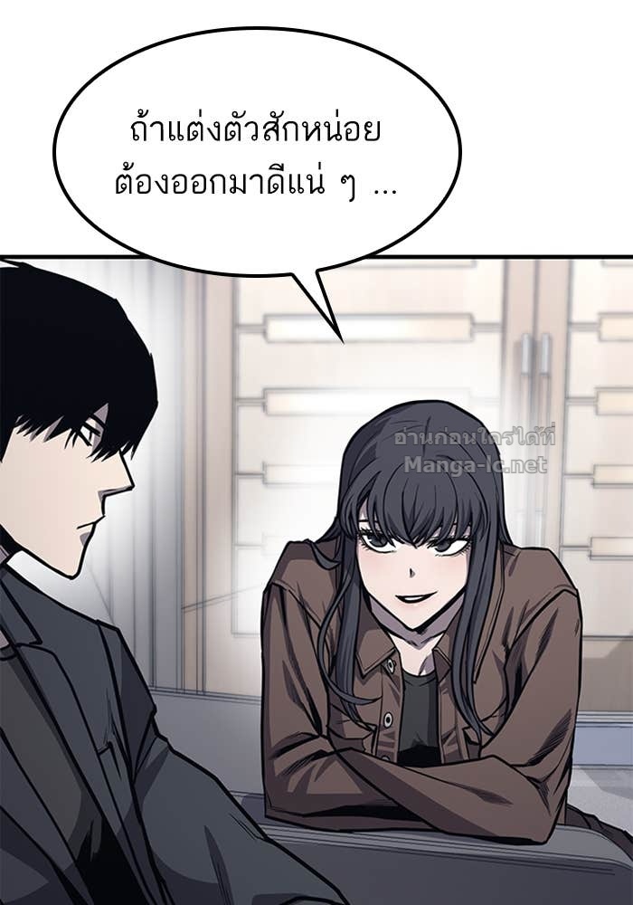 Doujin-Lc- อ่าน โดจิน มังฮวา เกาหลี ญี่ปุ่น จีน แปลไทย HECTOPASCAL ตอนที่ 1 2 3 4 5 6 7 8 9 10 11 12 13 14 ฟรี ไม่มีโฆษณา อ่าน โดจิน Manhwa เกาหลี ญี่ปุ่น จีน เรามีครบ คัดมาให้เน้นๆ โดจิน 18+ รับประกันความฟินโดย Doujin Lc