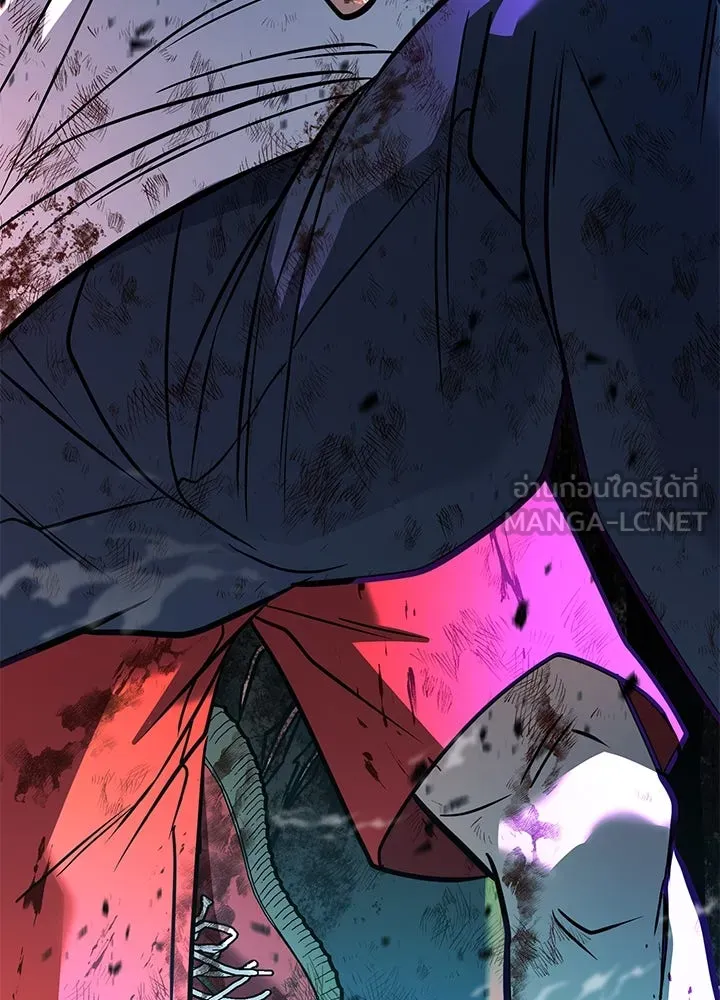 ราชาลานประลอง ตอนที่ 41 รูปที่ 117