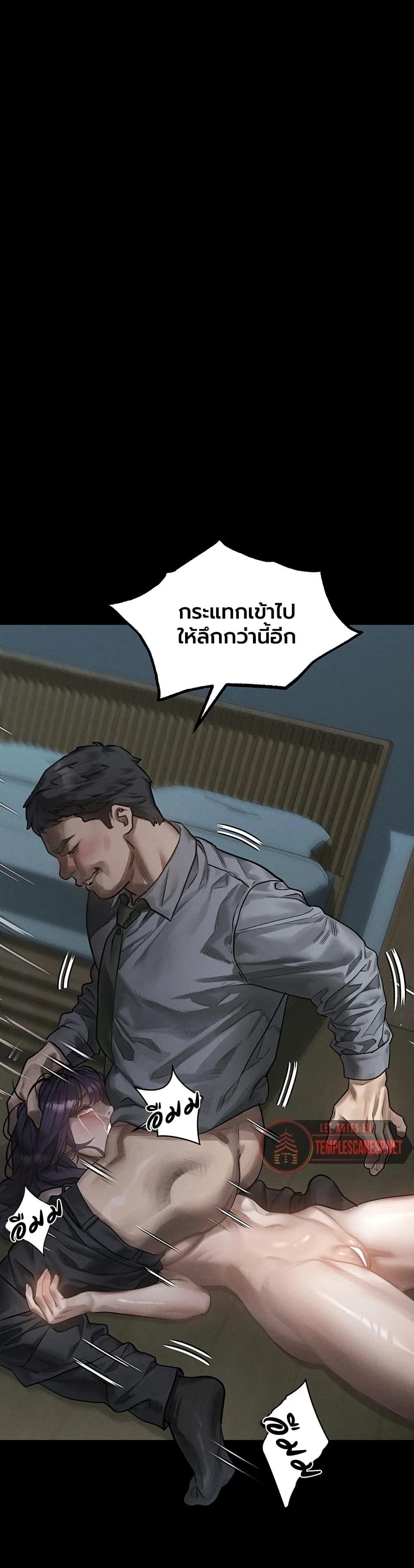 Doujin-Lc- อ่าน โดจิน มังฮวา เกาหลี ญี่ปุ่น จีน แปลไทย Dirty Talk ตอนที่ 1 2 3 4 5 6 7 8 9 10 11 12 13 14 ฟรี ไม่มีโฆษณา อ่าน โดจิน Manhwa เกาหลี ญี่ปุ่น จีน เรามีครบ คัดมาให้เน้นๆ โดจิน 18+ รับประกันความฟินโดย  Doujin Lc
