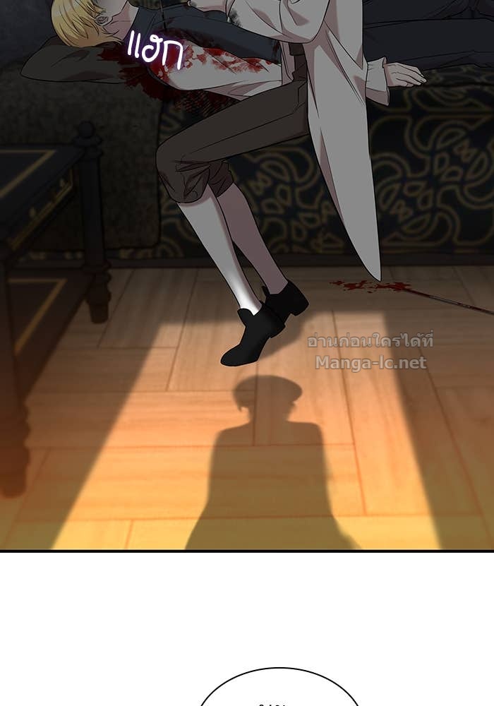 Doujin-Lc- อ่าน โดจิน มังฮวา เกาหลี ญี่ปุ่น จีน แปลไทย ชายาคนสุดท้ายของเจ้าชายไร้หัวใจ ตอนที่ 1 2 3 4 5 6 7 8 9 10 11 12 13 14 ฟรี ไม่มีโฆษณา อ่าน โดจิน Manhwa เกาหลี ญี่ปุ่น จีน เรามีครบ คัดมาให้เน้นๆ โดจิน 18+ รับประกันความฟินโดย Doujin Lc