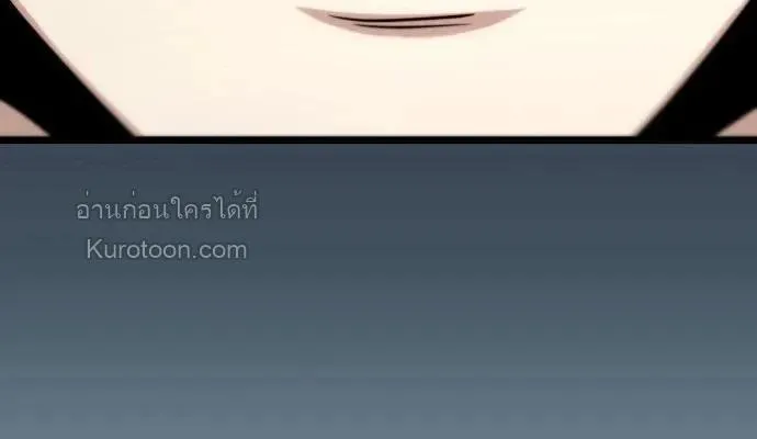 Absolute Person in Every Corner โทษท_ พ_นท_น_ห_ามออก_ ตอนที่ ตอนที่ 63 รูปที่ 12