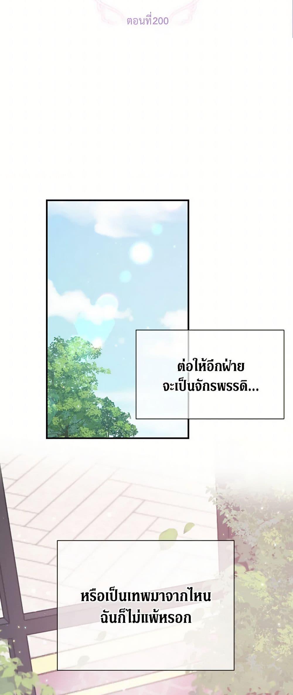 Manga-lc-com อ่านมังงะ อ่านการ์ตูน ออนไลน์ ฟรี Lady Baby ตอนที่ 1 2 3 4 5 6 7 8 9 10 11 12 13 14 ฟรี ไม่มีโฆษณา Manga-lc - อ่าน มังงะ อ่าน การ์ตูน ออนไลน์ อ่านมังงะ ฟรี