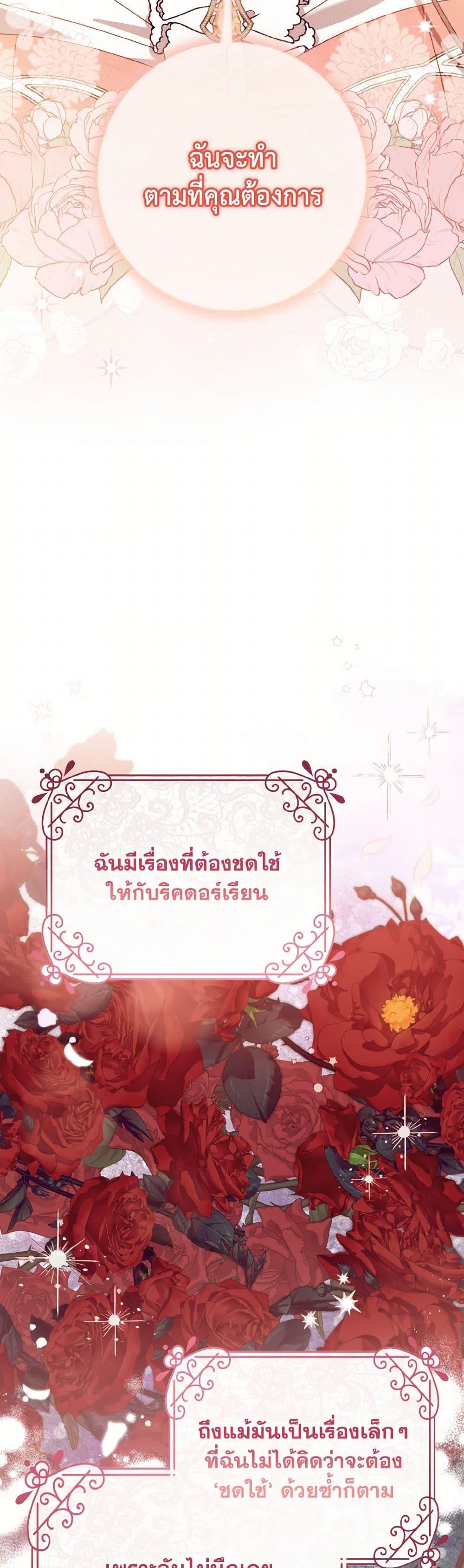 Manga-lc-com อ่านมังงะ อ่านการ์ตูน ออนไลน์ ฟรี I Met the Male Lead in Prison ตอนที่ 1 2 3 4 5 6 7 8 9 10 11 12 13 14 ฟรี ไม่มีโฆษณา Manga-lc - อ่าน มังงะ อ่าน การ์ตูน ออนไลน์ อ่านมังงะ ฟรี