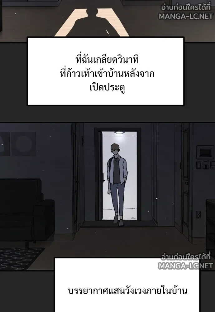Manga-lc-com อ่านมังงะ อ่านการ์ตูน ออนไลน์ ฟรี วันดีคืนดี โซลก็ ตอนที่ 1 2 3 4 5 6 7 8 9 10 11 12 13 14 ฟรี ไม่มีโฆษณา Manga-lc - อ่าน มังงะ อ่าน การ์ตูน ออนไลน์ อ่านมังงะ ฟรี