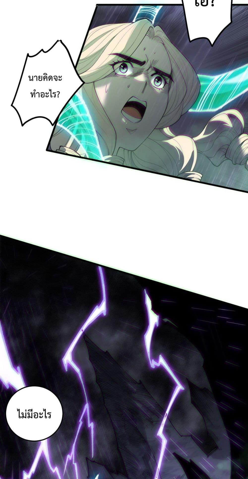 Manga-lc-com อ่านมังงะ อ่านการ์ตูน ออนไลน์ ฟรี NecromancerKin ตอนที่ 1 2 3 4 5 6 7 8 9 10 11 12 13 14 ฟรี ไม่มีโฆษณา Manga-lc - อ่าน มังงะ อ่าน การ์ตูน ออนไลน์ อ่านมังงะ ฟรี