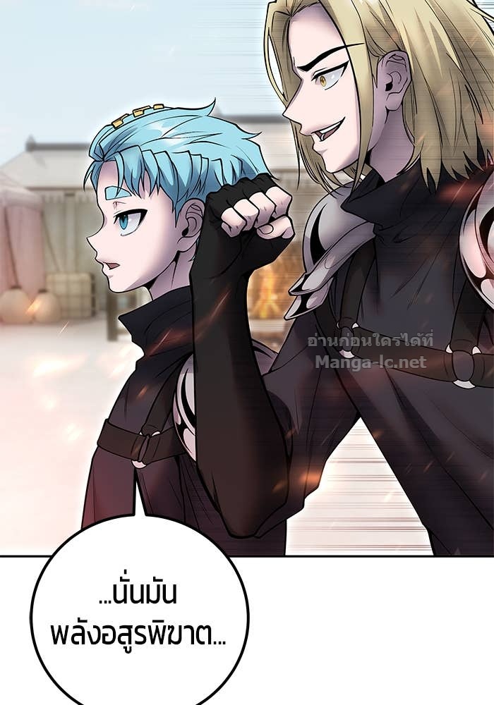 Doujin-Lc- อ่าน โดจิน มังฮวา เกาหลี ญี่ปุ่น จีน แปลไทย แกร่งเกินผู้กล้า แต่ซ่าไม่ได้ ตอนที่ 1 2 3 4 5 6 7 8 9 10 11 12 13 14 ฟรี ไม่มีโฆษณา อ่าน โดจิน Manhwa เกาหลี ญี่ปุ่น จีน เรามีครบ คัดมาให้เน้นๆ โดจิน 18+ รับประกันความฟินโดย Doujin Lc