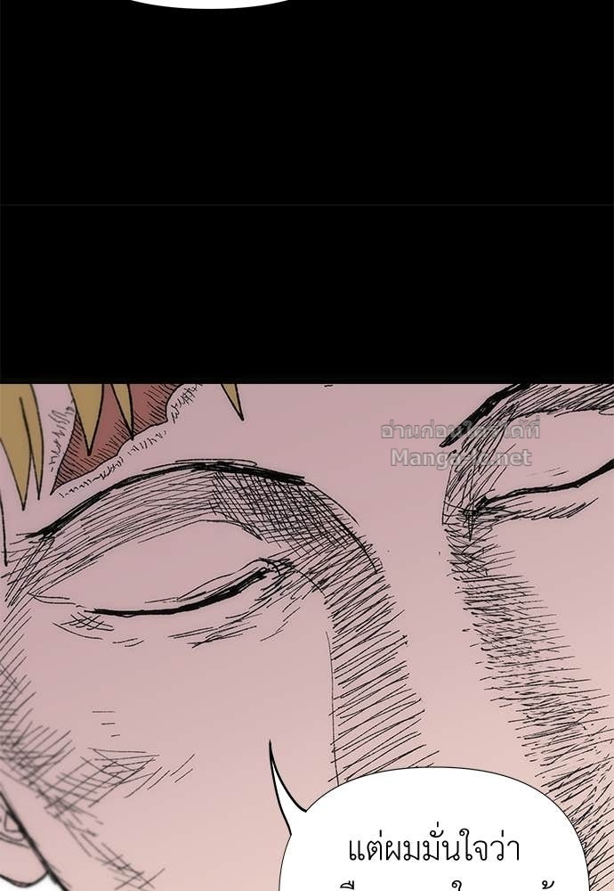 Doujin-Lc- อ่าน โดจิน มังฮวา เกาหลี ญี่ปุ่น จีน แปลไทย สารสุดท้ายจากโครงกระดูก ตอนที่ 1 2 3 4 5 6 7 8 9 10 11 12 13 14 ฟรี ไม่มีโฆษณา อ่าน โดจิน Manhwa เกาหลี ญี่ปุ่น จีน เรามีครบ คัดมาให้เน้นๆ โดจิน 18+ รับประกันความฟินโดย Doujin Lc