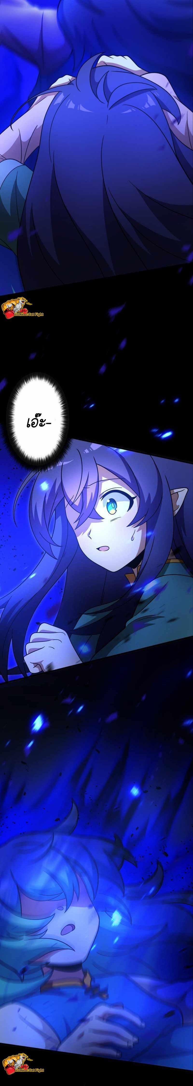 Manga-lc-com อ่านมังงะ อ่านการ์ตูน ออนไลน์ ฟรี I Reincarnated as an SSS-Ranked Goblin ตอนที่ 1 2 3 4 5 6 7 8 9 10 11 12 13 14 ฟรี ไม่มีโฆษณา Manga-lc - อ่าน มังงะ อ่าน การ์ตูน ออนไลน์ อ่านมังงะ ฟรี