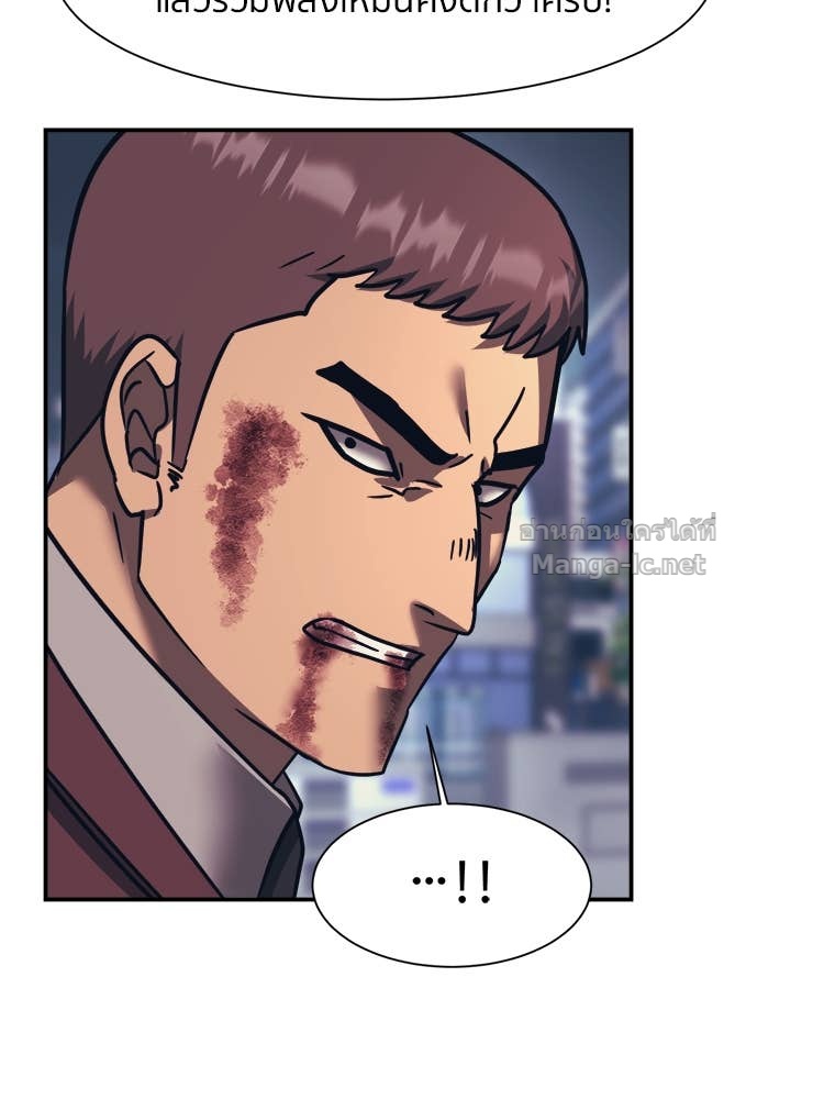 Doujin-Lc- อ่าน โดจิน มังฮวา เกาหลี ญี่ปุ่น จีน แปลไทย โคตรแกร่ง ตอนที่ 1 2 3 4 5 6 7 8 9 10 11 12 13 14 ฟรี ไม่มีโฆษณา อ่าน โดจิน Manhwa เกาหลี ญี่ปุ่น จีน เรามีครบ คัดมาให้เน้นๆ โดจิน 18+ รับประกันความฟินโดย Doujin Lc