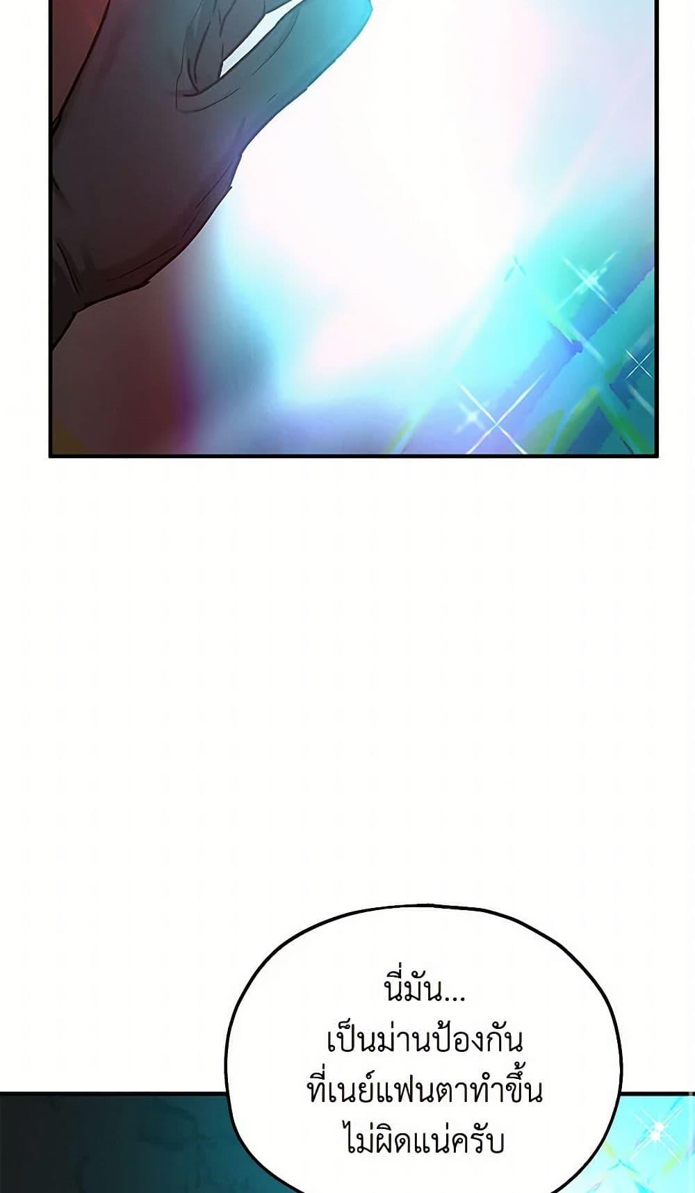 Manga-lc-com อ่านมังงะ อ่านการ์ตูน ออนไลน์ ฟรี Two Heirs ตอนที่ 1 2 3 4 5 6 7 8 9 10 11 12 13 14 ฟรี ไม่มีโฆษณา Manga-lc - อ่าน มังงะ อ่าน การ์ตูน ออนไลน์ อ่านมังงะ ฟรี