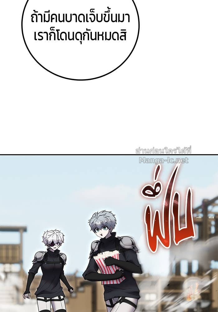 Doujin-Lc- อ่าน โดจิน มังฮวา เกาหลี ญี่ปุ่น จีน แปลไทย แกร่งเกินผู้กล้า แต่ซ่าไม่ได้ ตอนที่ 1 2 3 4 5 6 7 8 9 10 11 12 13 14 ฟรี ไม่มีโฆษณา อ่าน โดจิน Manhwa เกาหลี ญี่ปุ่น จีน เรามีครบ คัดมาให้เน้นๆ โดจิน 18+ รับประกันความฟินโดย Doujin Lc