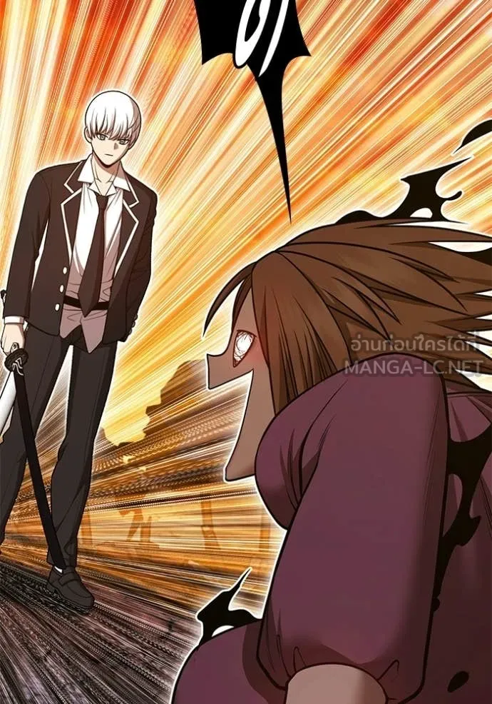 +99 ท่อนไม้ ตอนที่ 189 รูปที่ 243