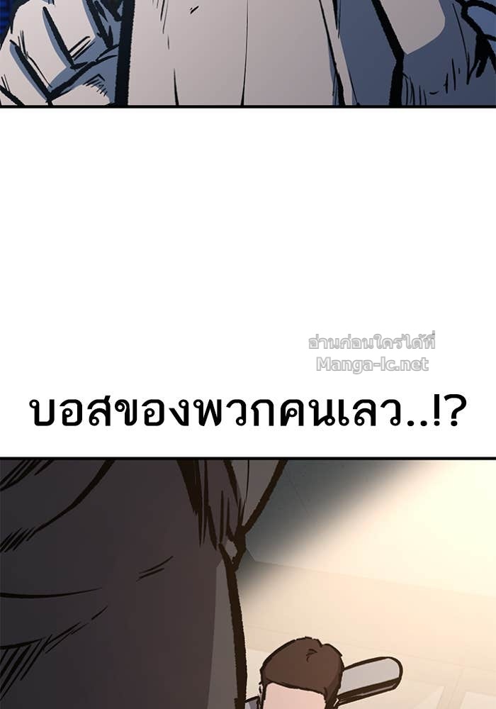 Doujin-Lc- อ่าน โดจิน มังฮวา เกาหลี ญี่ปุ่น จีน แปลไทย HECTOPASCAL ตอนที่ 1 2 3 4 5 6 7 8 9 10 11 12 13 14 ฟรี ไม่มีโฆษณา อ่าน โดจิน Manhwa เกาหลี ญี่ปุ่น จีน เรามีครบ คัดมาให้เน้นๆ โดจิน 18+ รับประกันความฟินโดย Doujin Lc