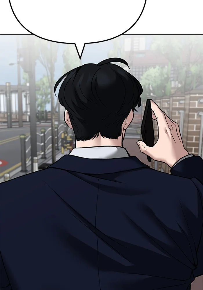 เลวฟาดเลว ตอนที่ 101 รูปที่ 157